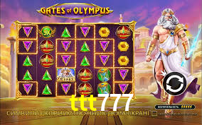 Daily Bonuses ttt777